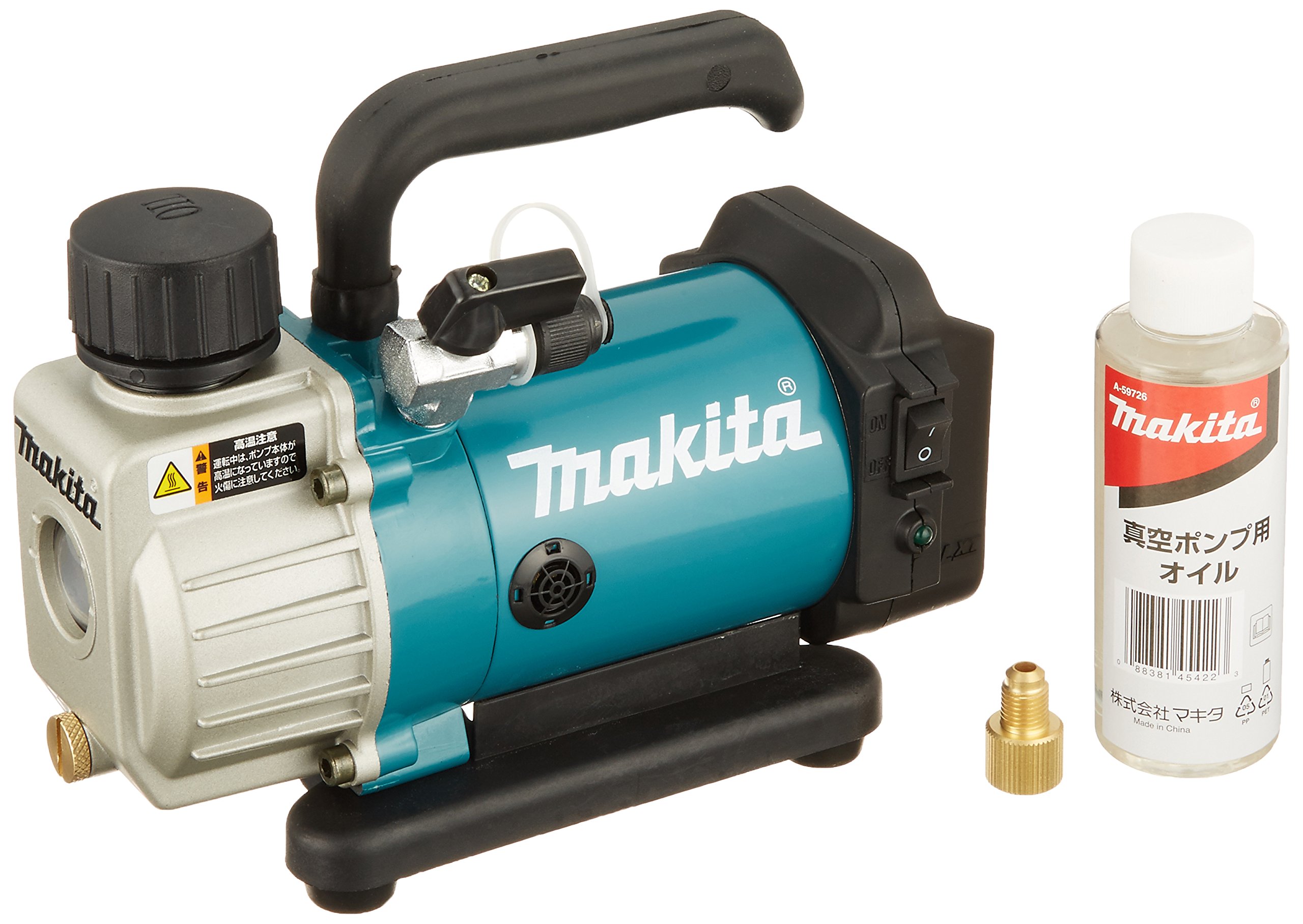 Amazon | マキタ(Makita) 充電式真空ポンプ (本体のみ/バッテリー  