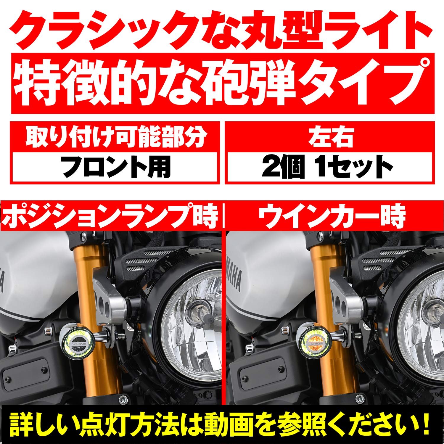 Amazon.co.jp: デイトナ(Daytona) HIGHSIDER(ハイサイダー) バイク用 