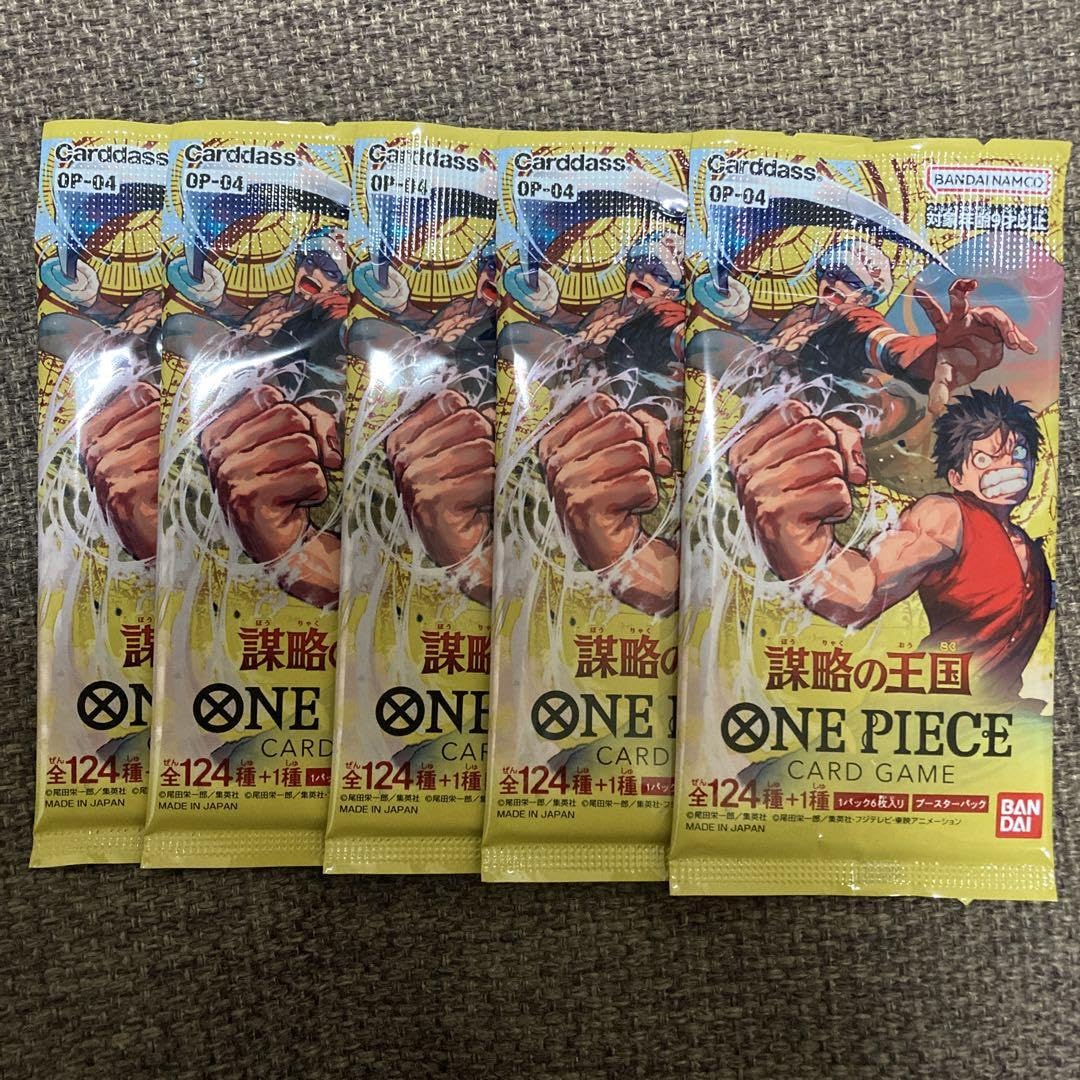 Amazon.co.jp: 謀略の王国5パック サボ コミパラ ワンピースカード 