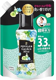 レノア ハピネス アロマジュエル 香り付け専用ビーズ パステルフローラル&ブロッサム 詰め替え 1410mL