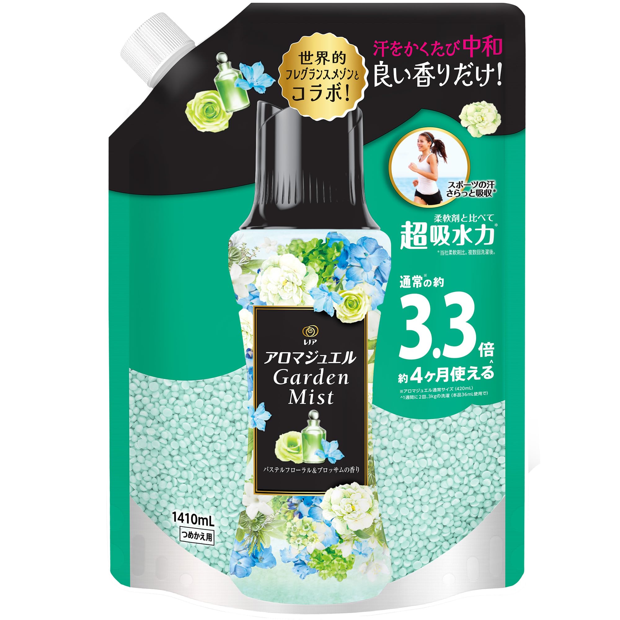 レノア ハピネス アロマジュエル 香り付け専用ビーズ パステルフローラル&ブロッサム 詰め替え 1410mL