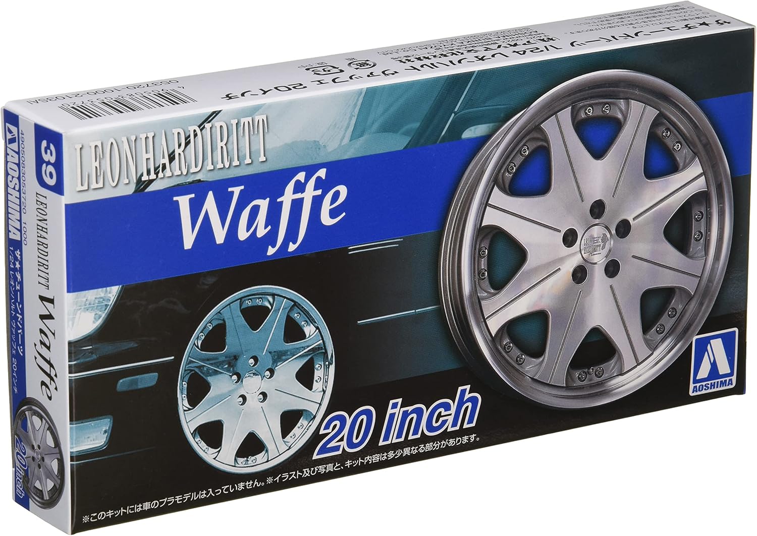 Aoshima Bunka Kyozai 1/24 The Tuned Parts Series No.39 Leonhard Vaffe 20-inch Plastic Model Parts