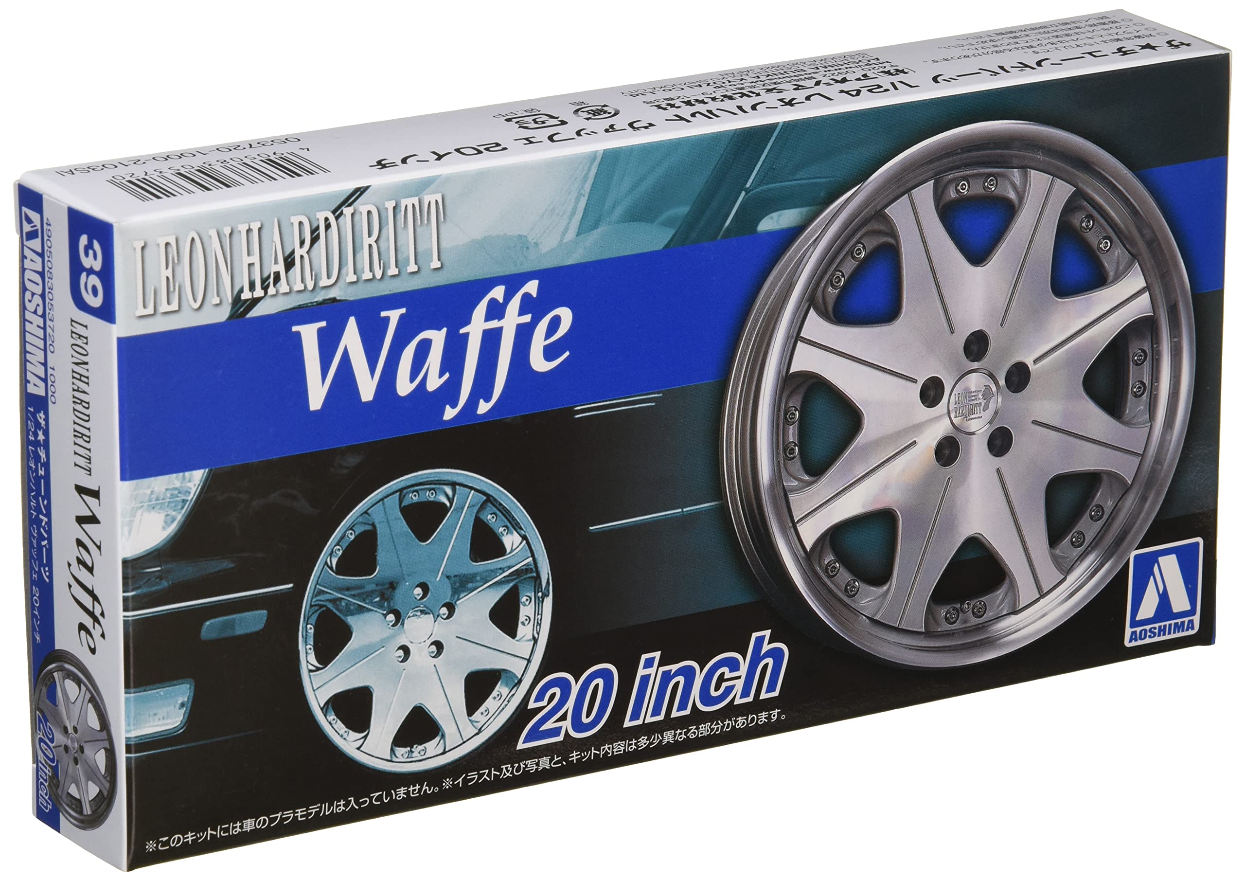 Aoshima Bunka Kyozai 1/24 The Tuned Parts Series No.39 Leonhard Vaffe 20-inch Plastic Model Parts