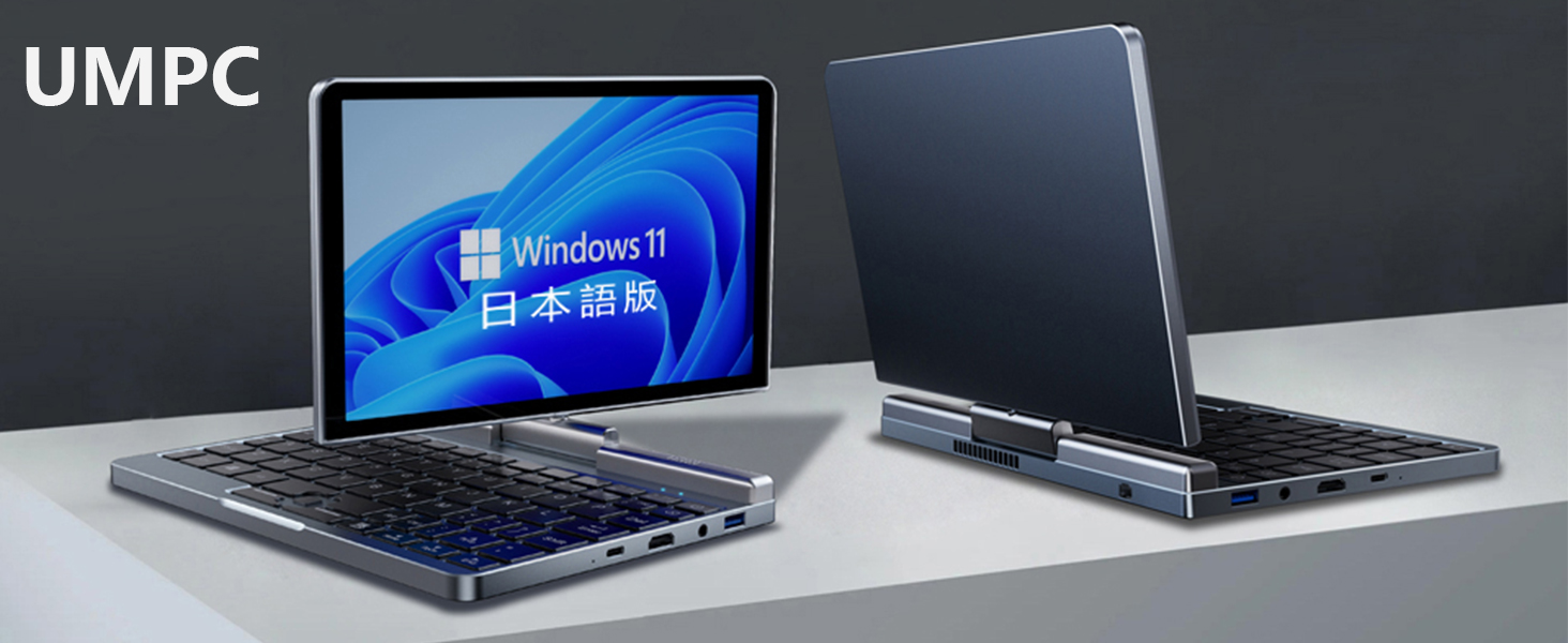 8インチ ミニノートパソコン 日本語キーボード・日本語システム 