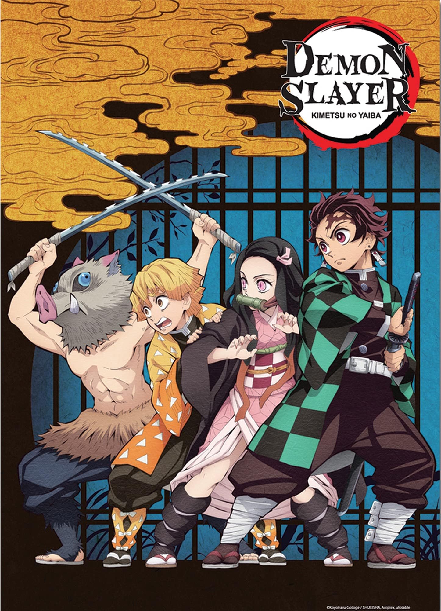 Demon Slayer- Key Visual 2 Jigsaw Puzzle 520 Pcs