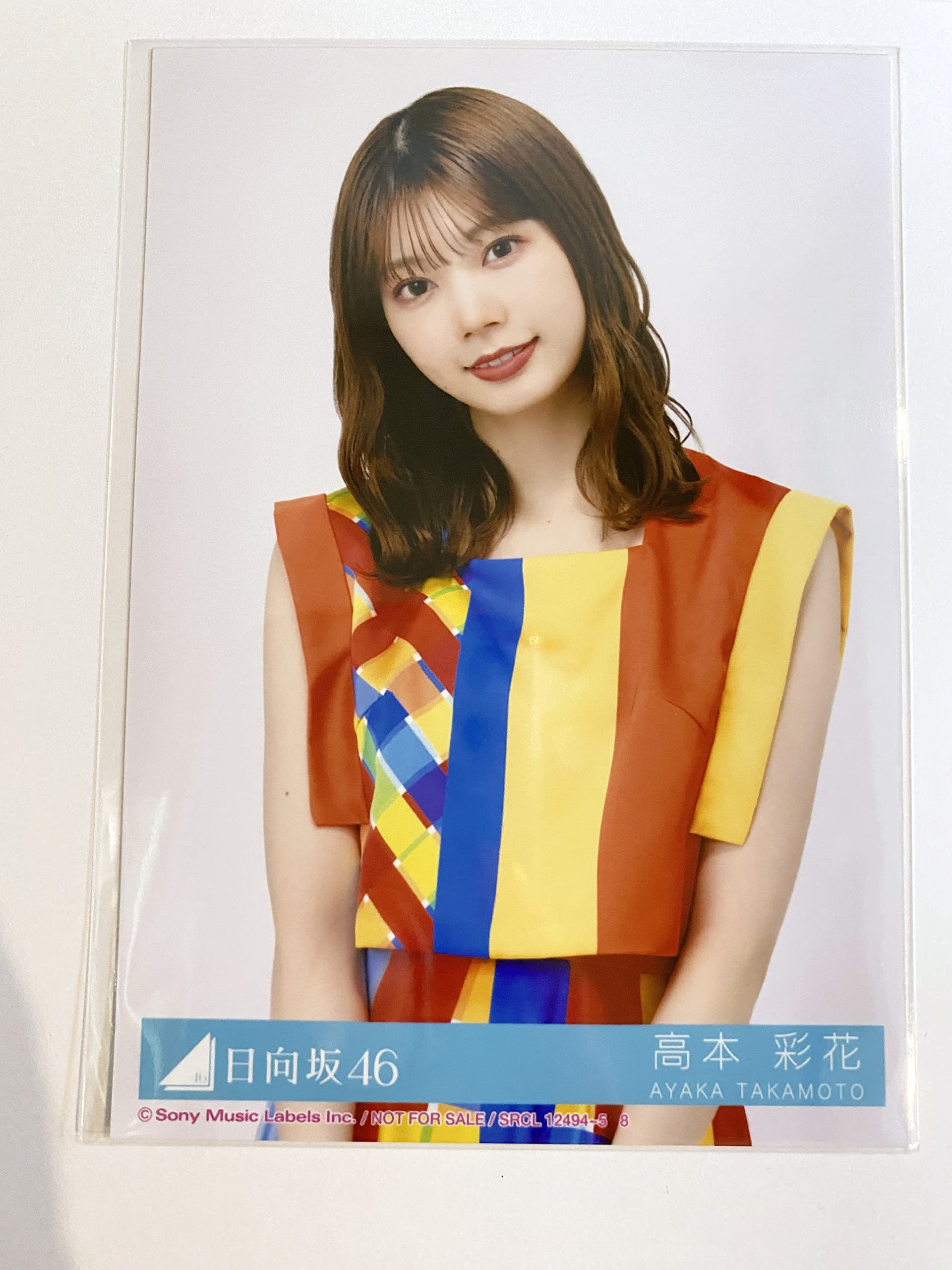 Amazon.co.jp: 【高本彩花】 公式生写真 日向坂46 One choice 封入特典  