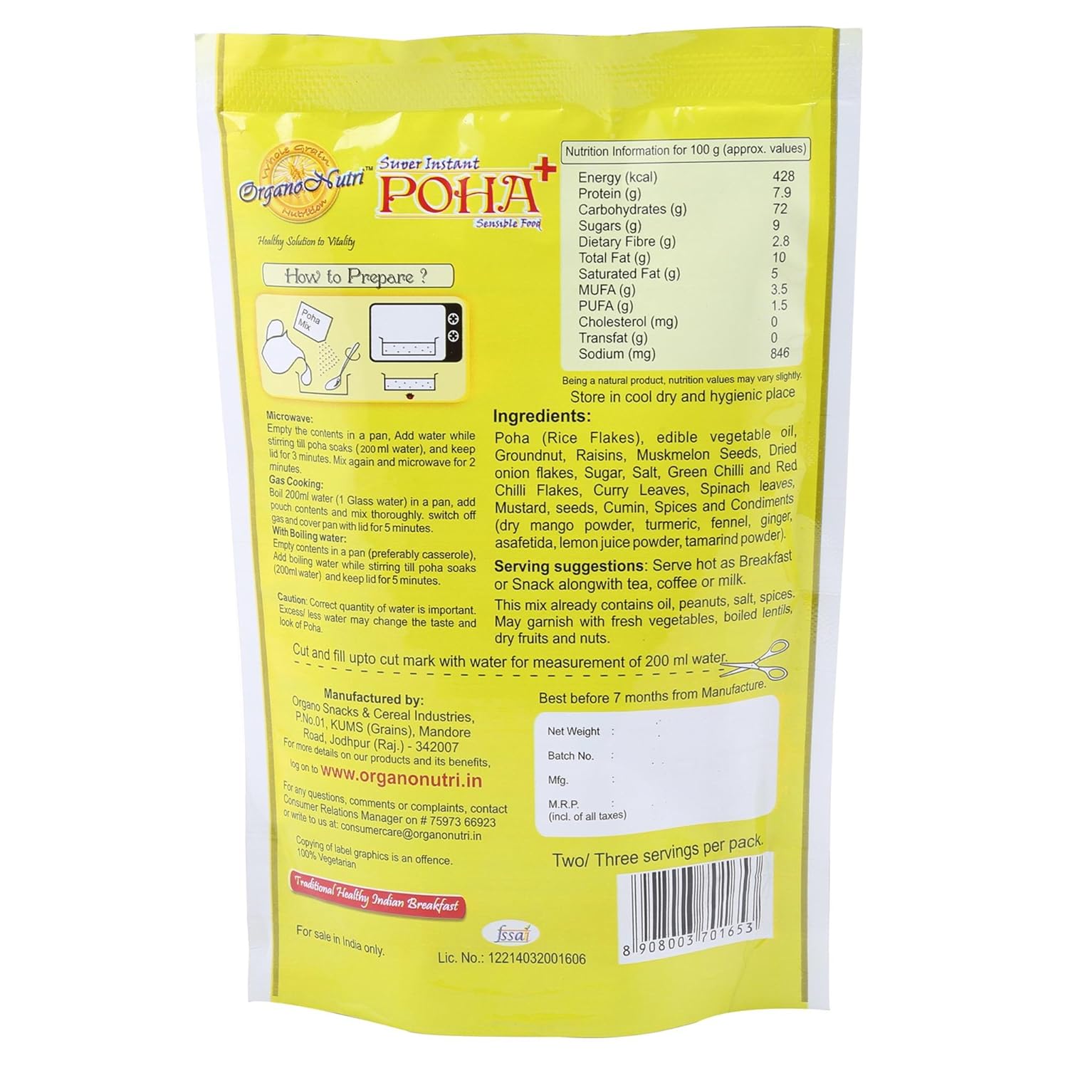 Super Instant Rice Poha - Instant Breakfast (5 Packs/ 800g)