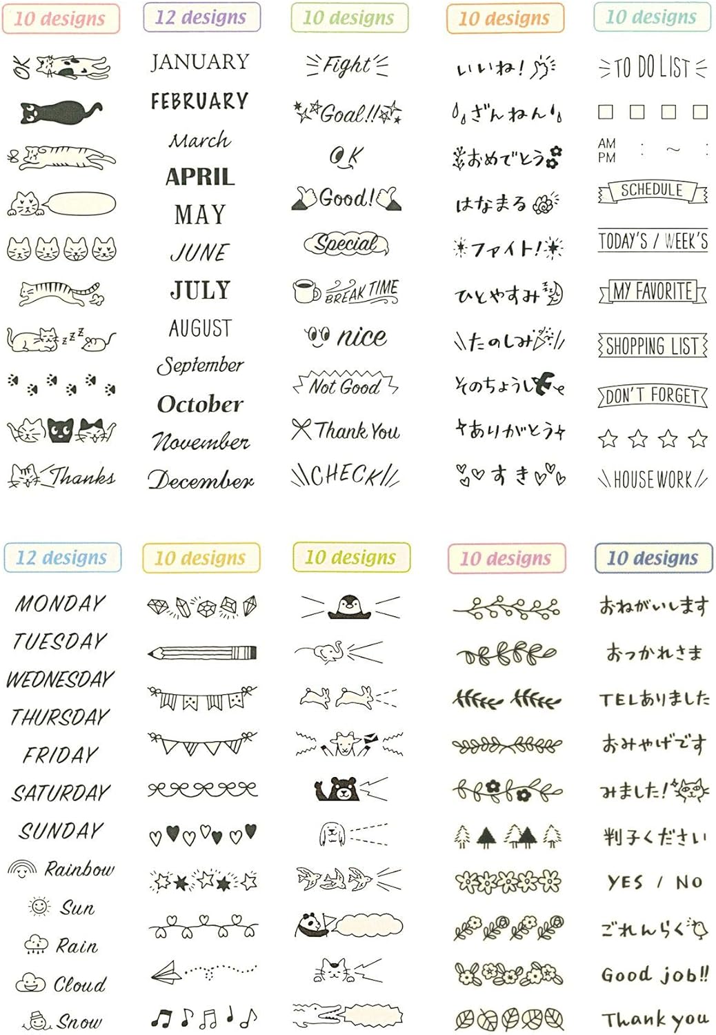 Midori 35380006 Stamp, Rotating Stamp, Cat Pattern