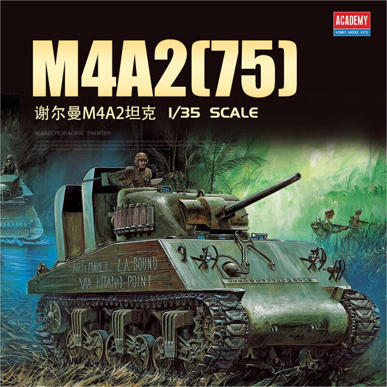 Academy 120116 493562 1/35 USMC M4A2 75 Exhibidor del Pacífico, Multicolor