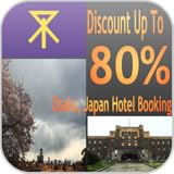 - Interactive map with zoom in and zoom out functions