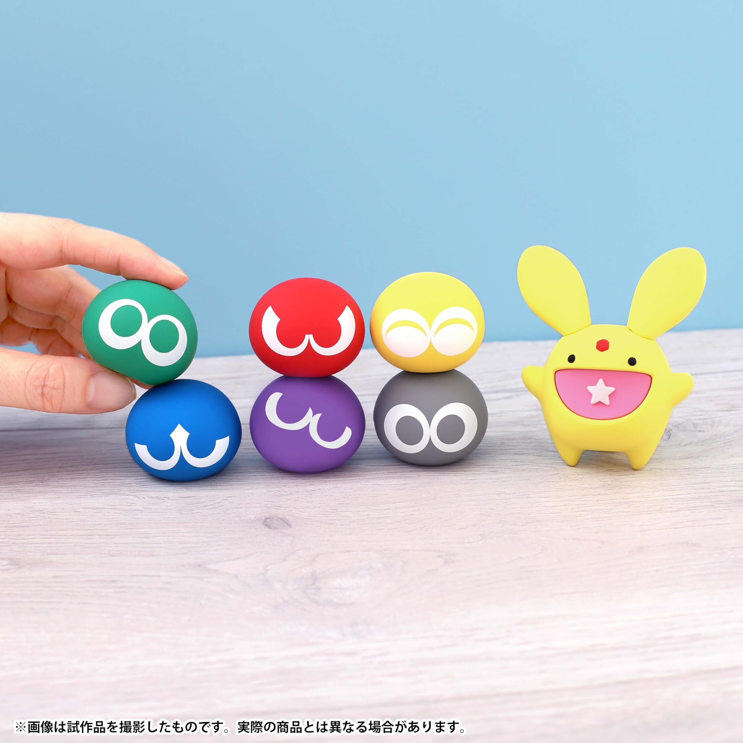 COMPILE ぷよぷよカーバンクル　指人形 COMPILE ぷよぷよカーバンクル 指人形