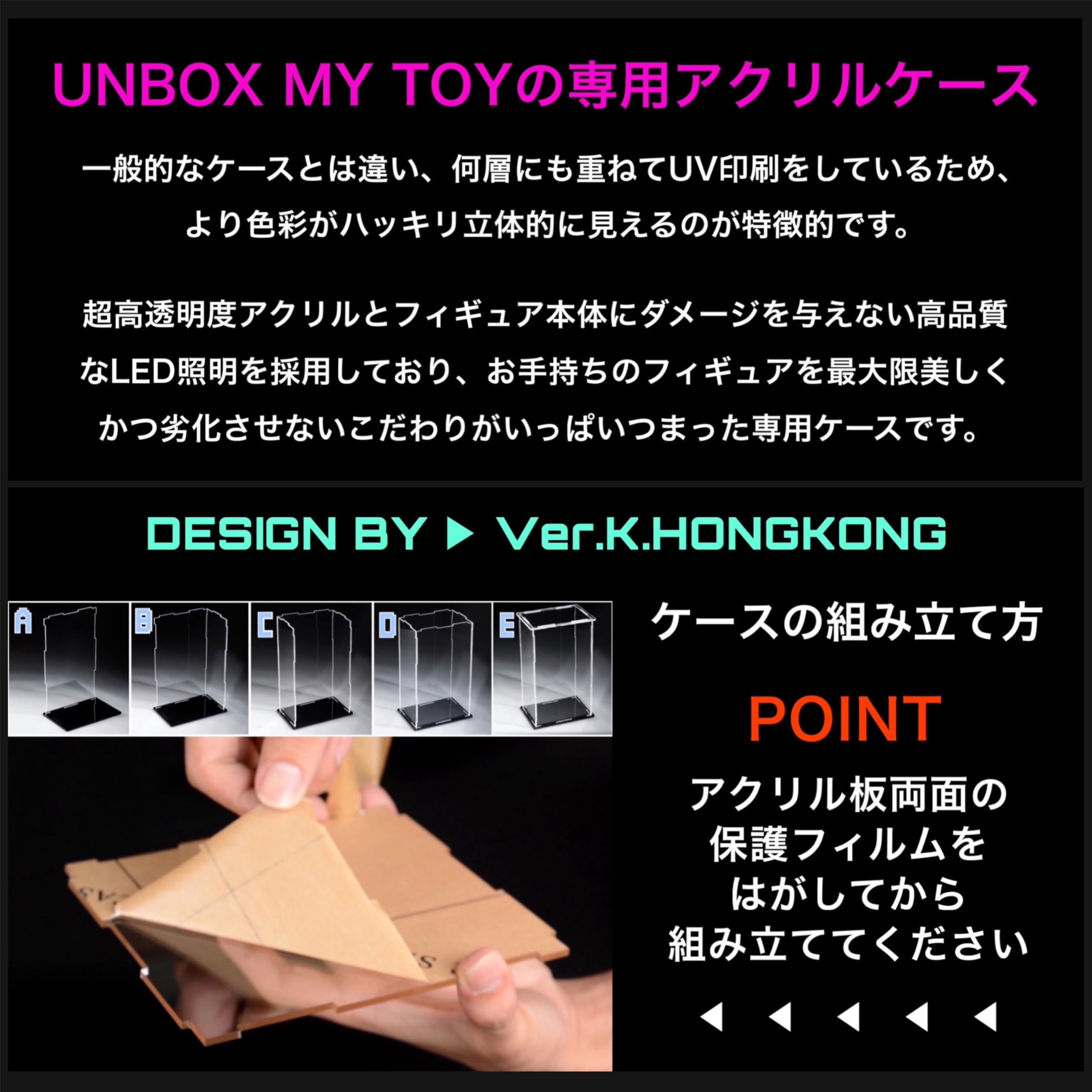 Amazon.co.jp: G.E.M.シリーズ 鬼滅の刃 冨岡義勇 メガハウス 専用