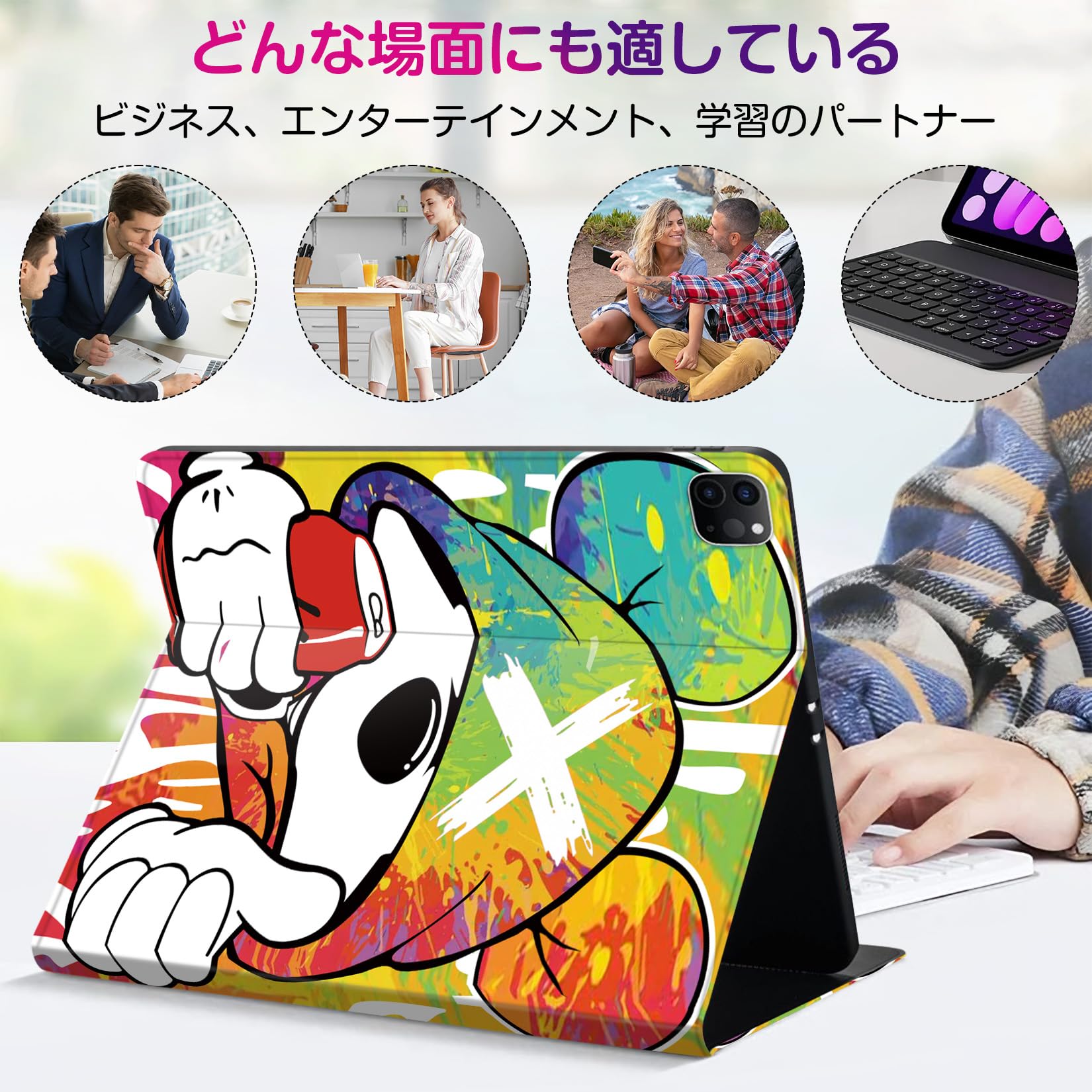 Amazon.co.jp: for iPad Pro 13インチ ケース M4 第7世代 2024専用