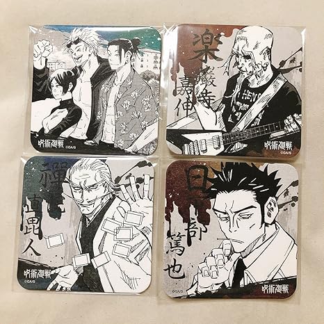 Amazon 呪術廻戦 領域展開フェア アートコースター Box特典高専夏油 五条 禪院直毘人 楽巖寺 日下部 ジャンプショップ アイドル 芸能人グッズ 通販