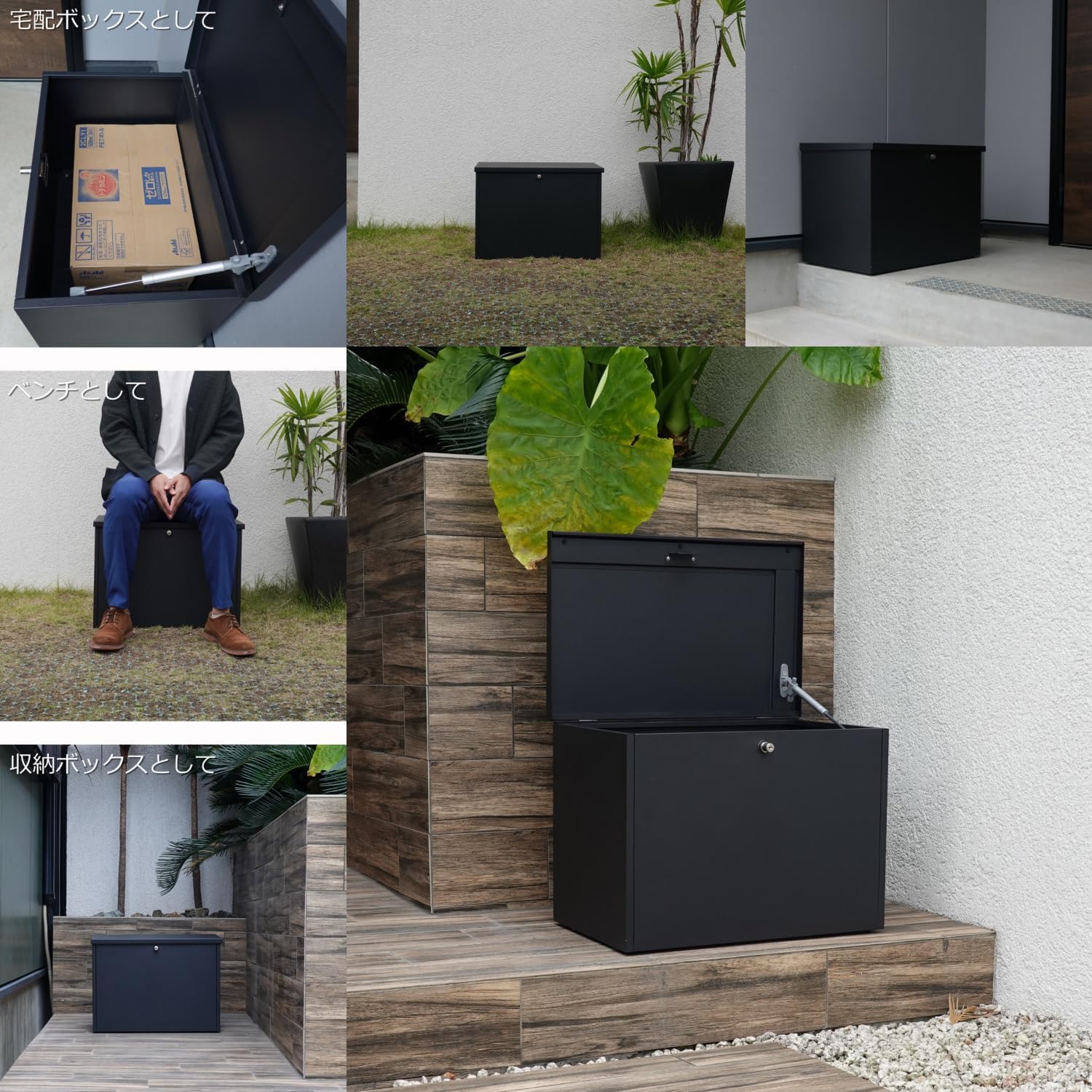 BN570 Bench-Shaped Delivery Box, Bench for Single House Building, Large Capacity, Delivery Box, Supports Mail-bin Service, Stationary Large, For Household Delivery Delivery Receipts, With Keys