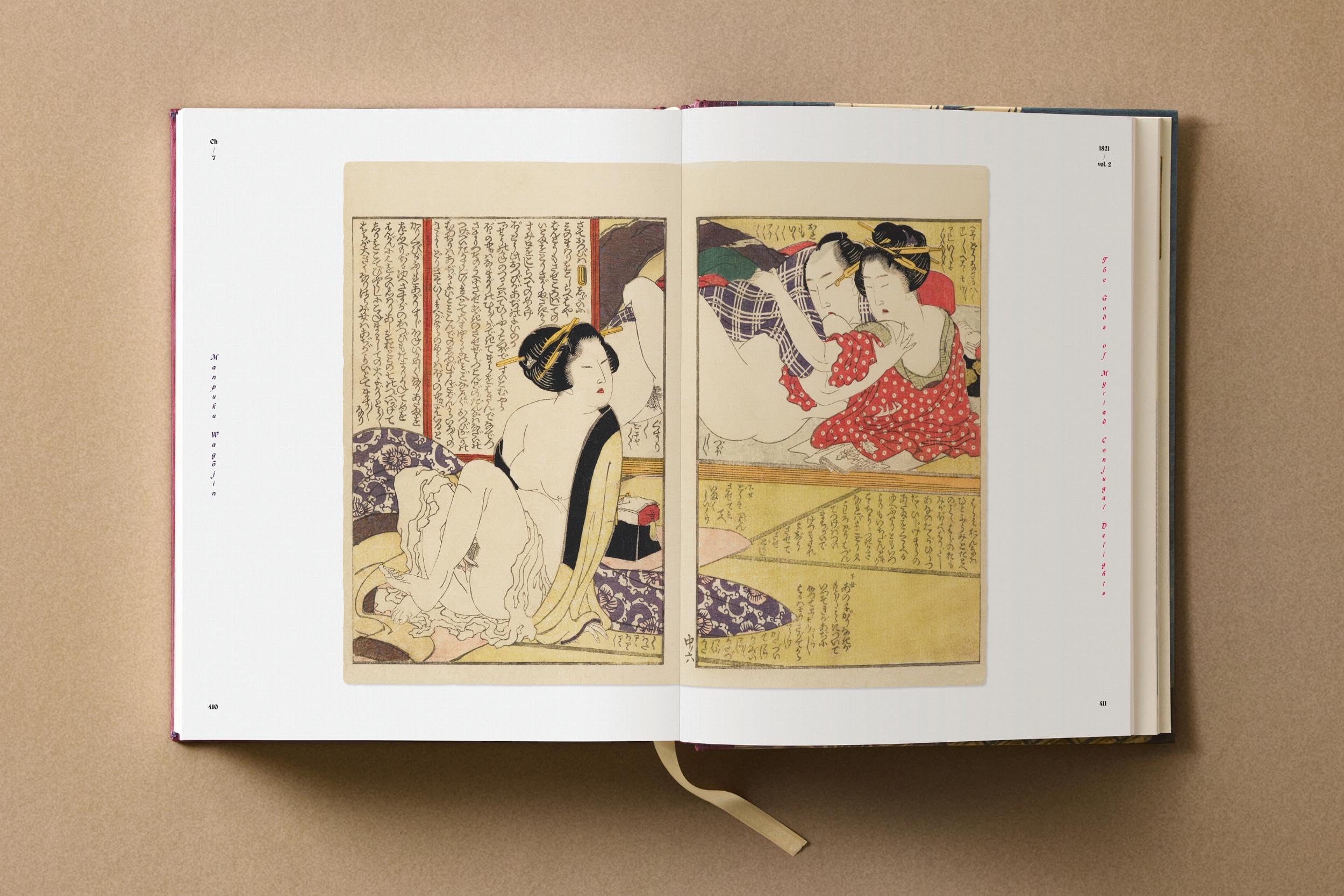 Hokusai: Shunga (Classics)