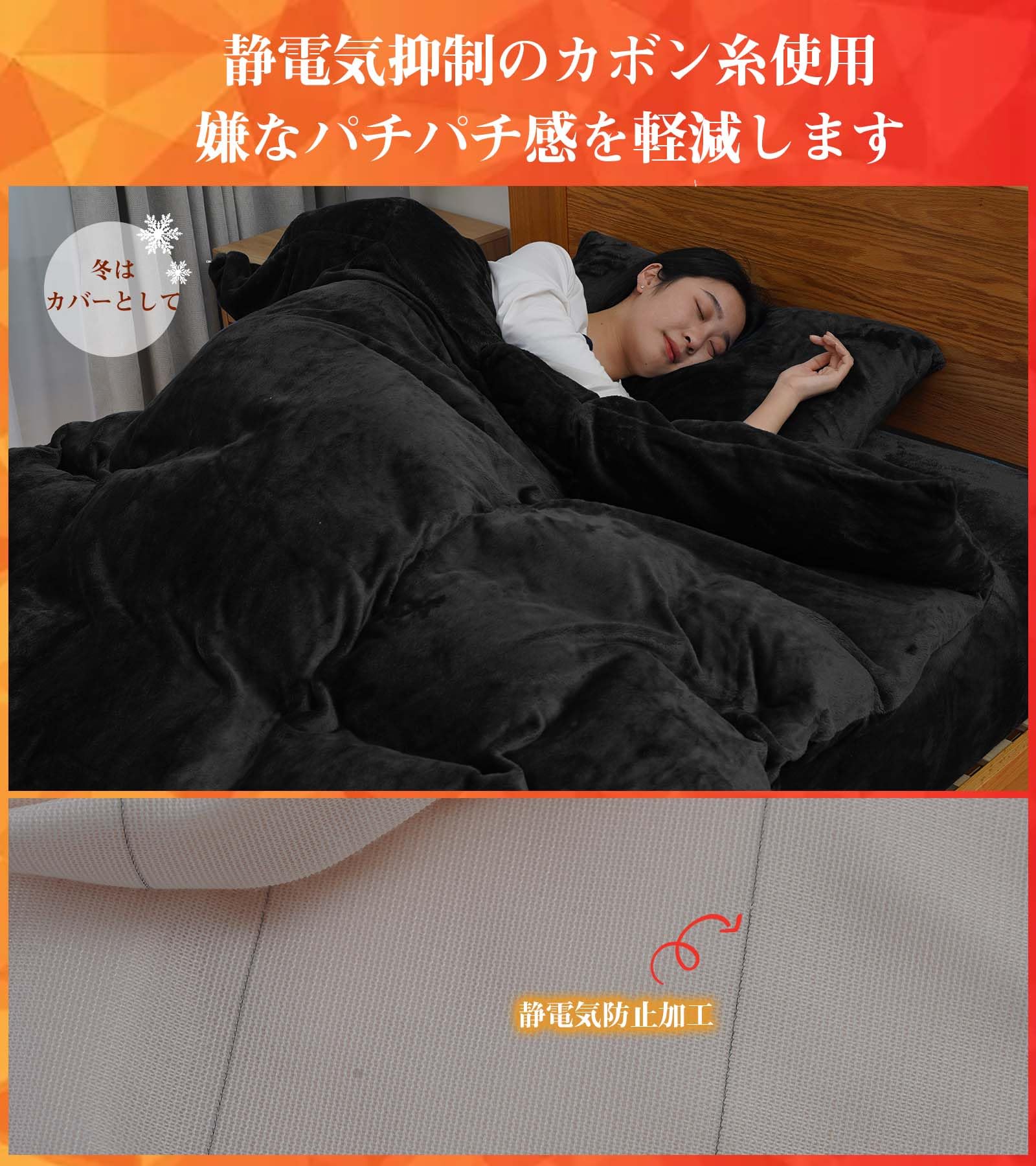 Amazon｜Lazy Sky 枕カバー 冬 43 63『プラス2.5℃&極上タッチ