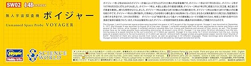 Miniatura 9 de Kit de modelo de sonda espacial no tripulada Voyager a escala 1:48 de Hasegawa