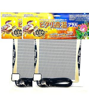Amazon | みどり商会 ピタリ適温プラス 2号【2枚セット