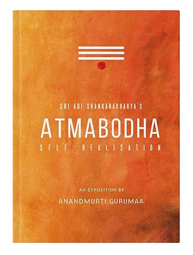 Adi Shankaracharya's Atmabodha