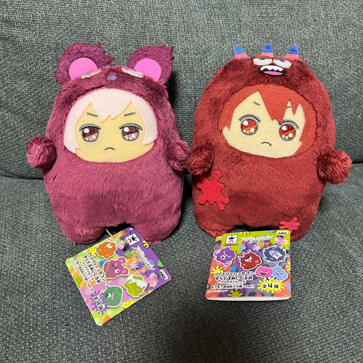 アイドリッシュセブン きらどるぬいぐるみ アイナナパレード モンぬい 