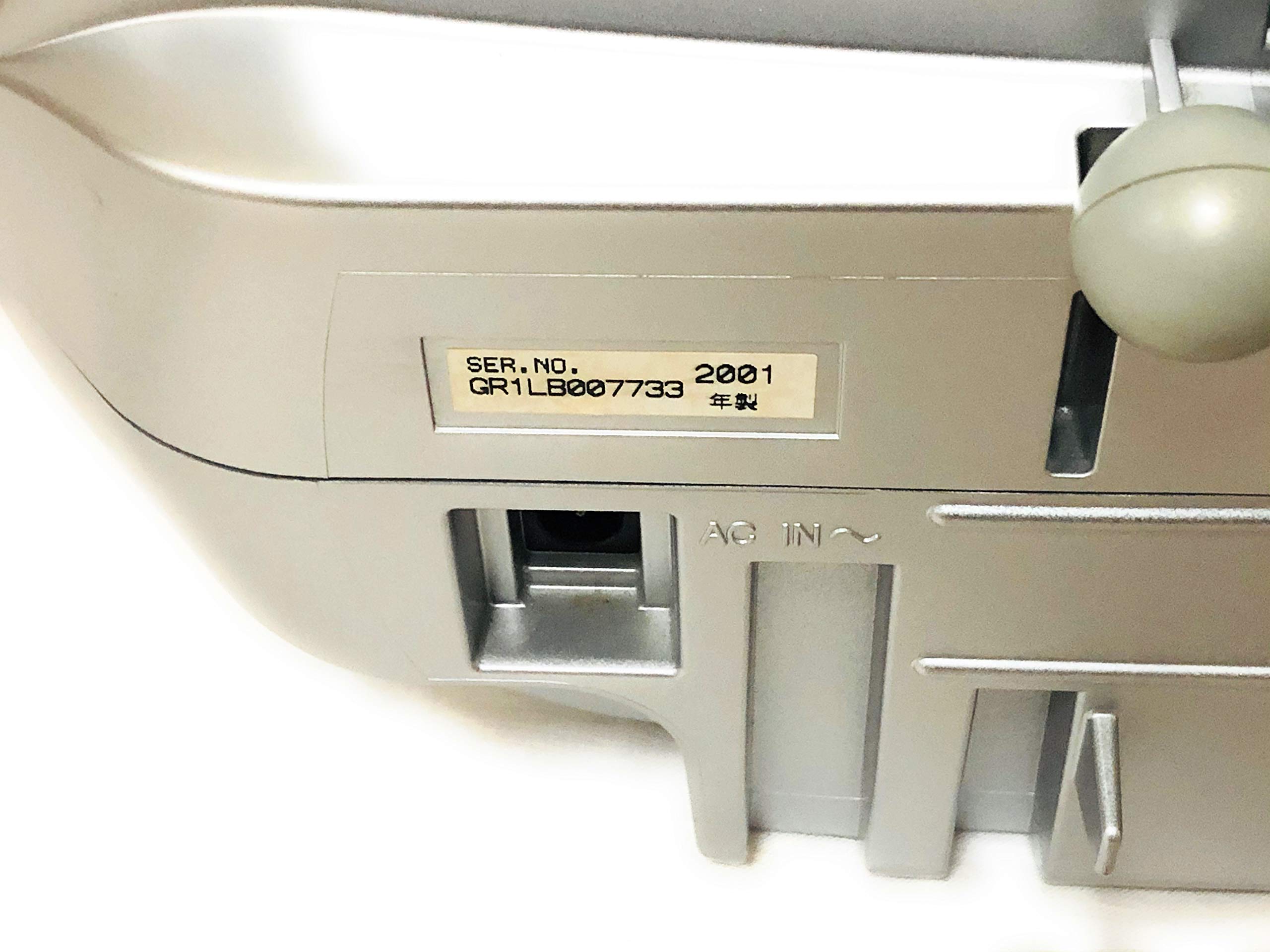 Amazon.co.jp: Panasonic パナソニック RX-MDX77-S シルバー 