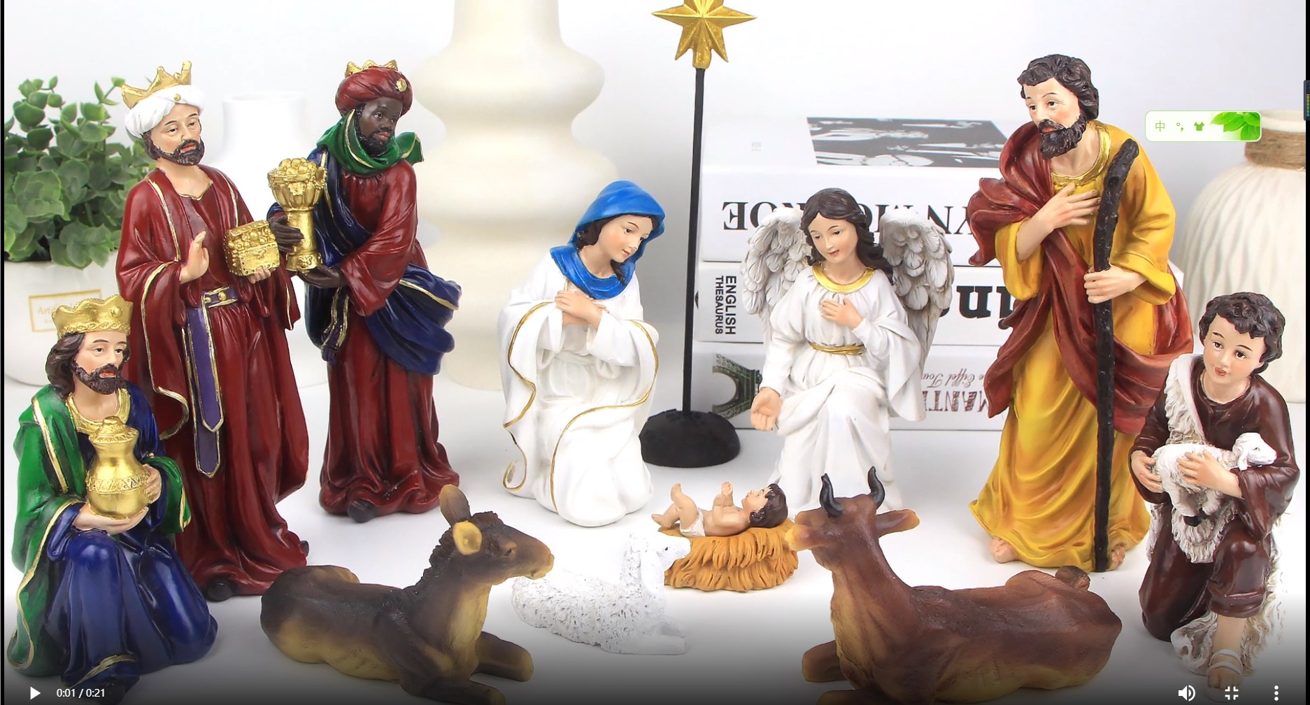サンタクロース夫妻の人形 Amazon.com: Norrclp Nativity Set of 11 Figurines, Nativity Scene