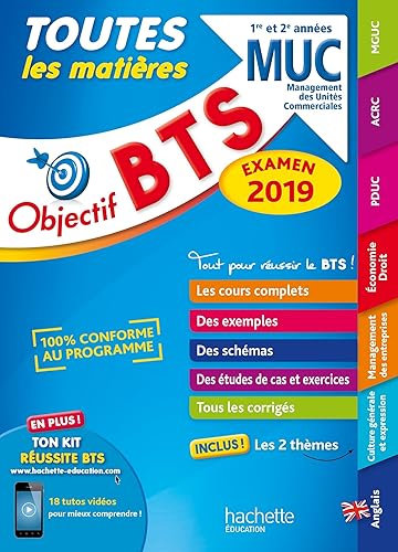 BTS MUC Toutes les matières: 1re et 2e années
