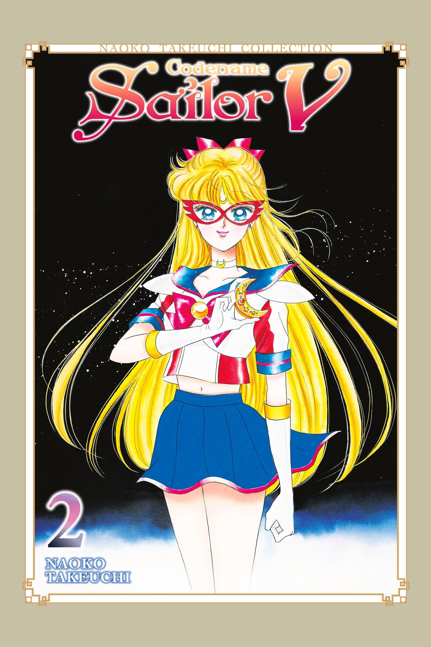 Codename: Sailor V 2 (Naoko Takeuchi Collection): 12