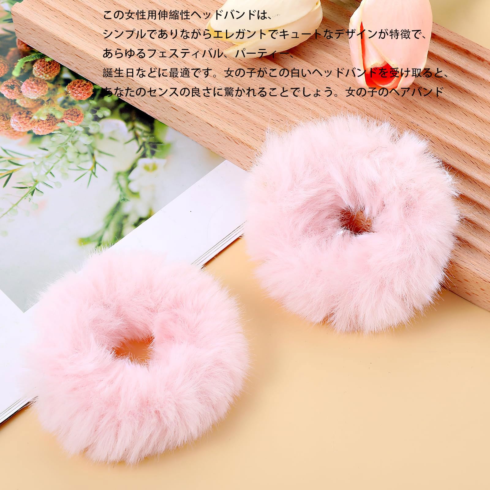 Amazon.co.jp: FUYUERO シュシ ュ 髪飾り 、シュ シュ 小さめ、大人 髪