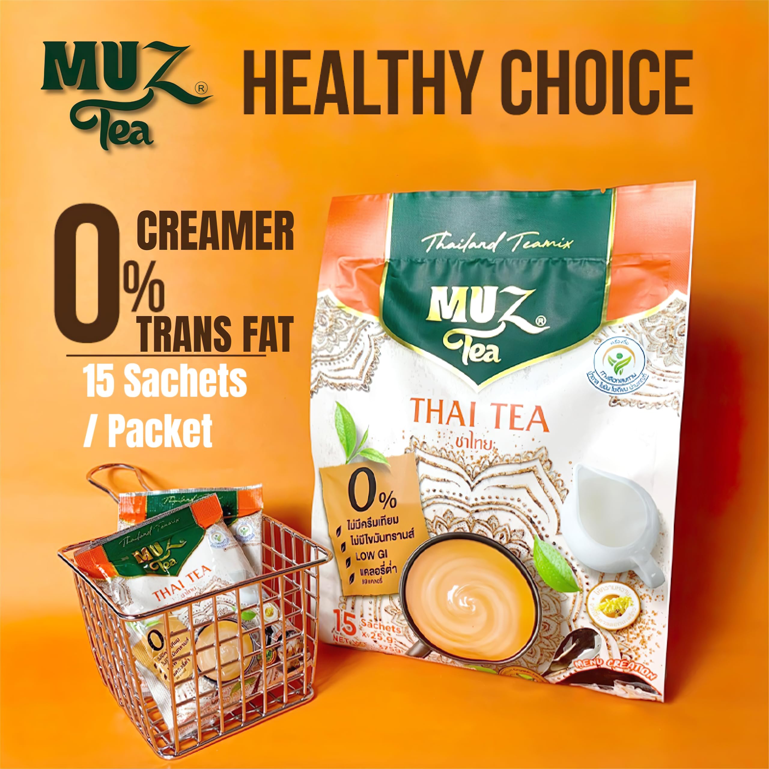 Amazon.com : MuzTea Thai Tea Mix Milk Tea Powder 3 in 1 Instant