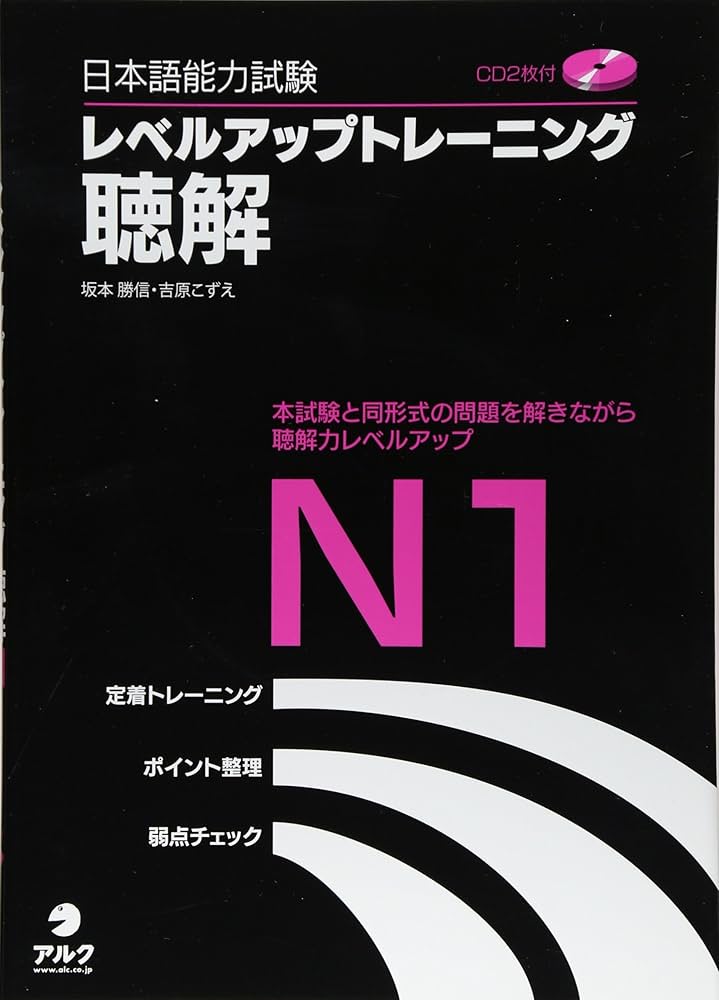 トレーニングペーパー　ノングレード国語　大学受験レベルC トレーニングペーパー ノングレード国語 大学受験レベルC - メルカリ