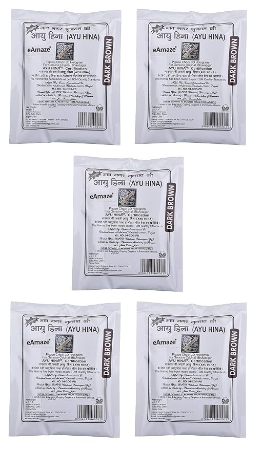 Ayu Hina Henna, marrón oscuro, 25 g (Pack de 5) miniatura 2