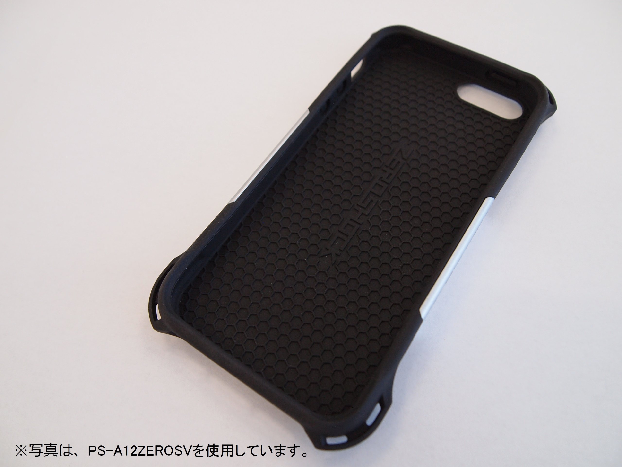 Amazon.co.jp: Elecom Zeroshock Series Handphone Case : Electronics