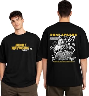 BluRebl Jana Nayagan Thalapathy Vijay Oversized T-Shirt for Men & Women — “Jananayagan One Last Time” Front Print, “Thalap... Price In India