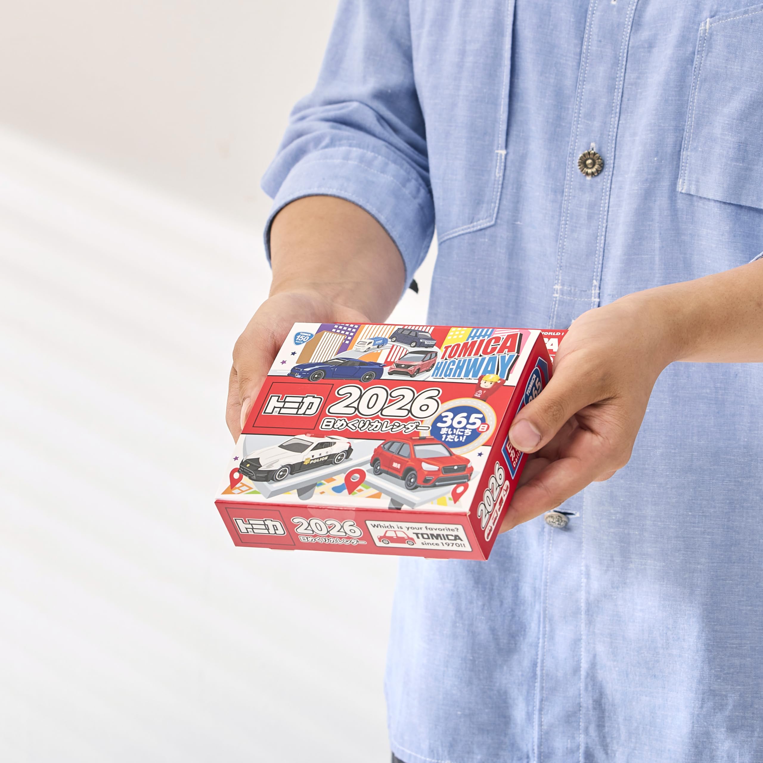 【未開封・新品】ガストカレンダー2020 フルセット ガストブランド GUST CALENDAR 2020 オフィシャル年間カレンダー