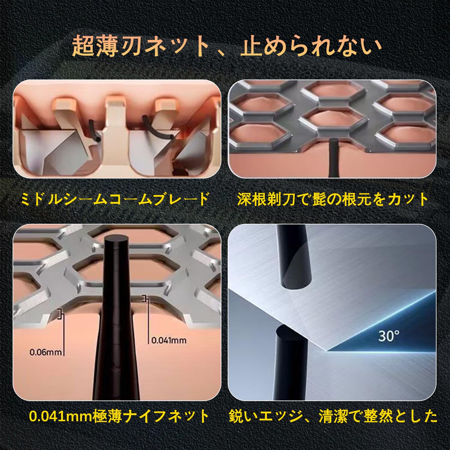 Amazon.co.jp: 替刃 パナソニック ラムダッシュ 5枚刃用 セット