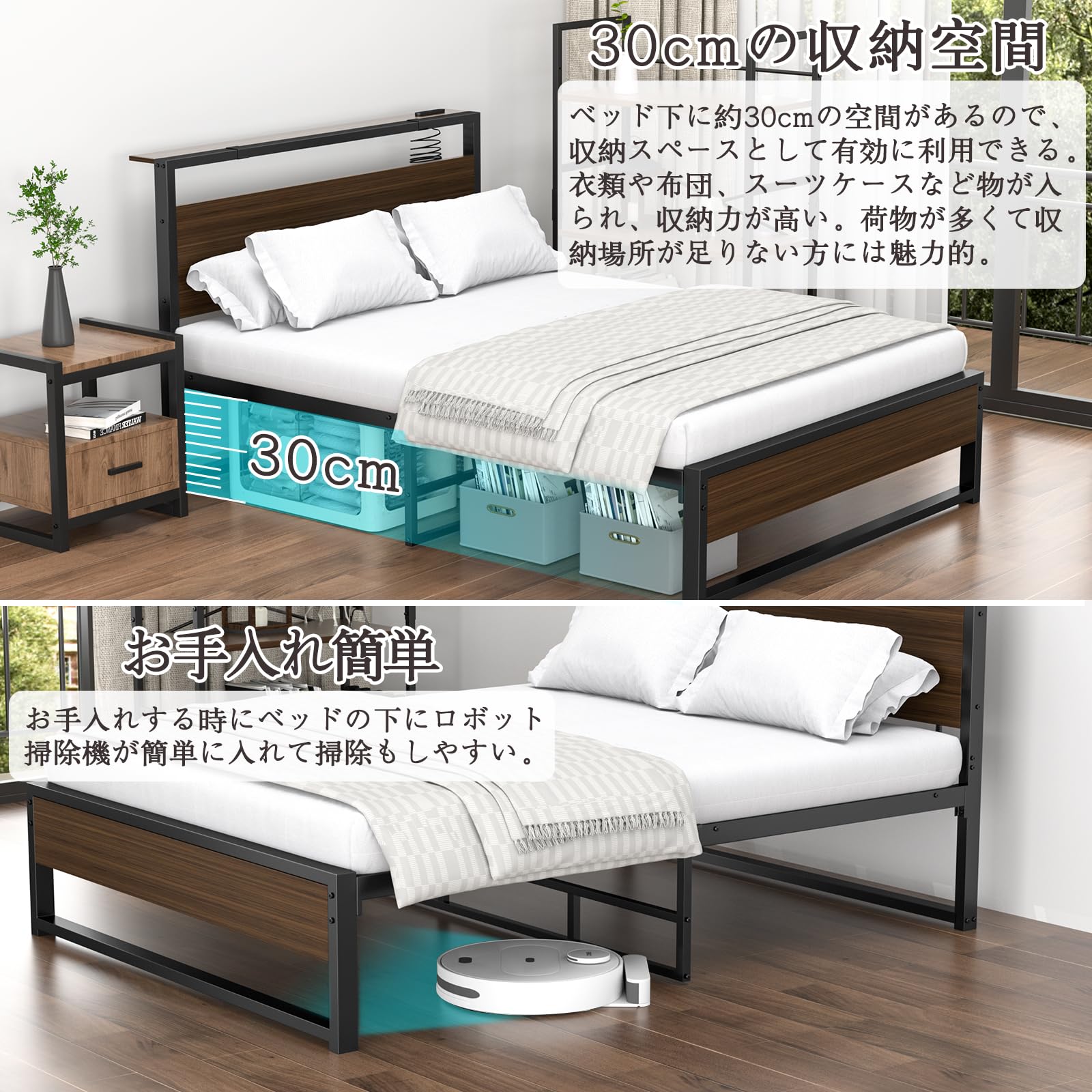 ベッドフレーム セミダブル 頑丈なスチルパイプ 耐荷重200kg つ231 Amazon｜[2025改良型&軋み音ない]Rebebe ベッドフレーム