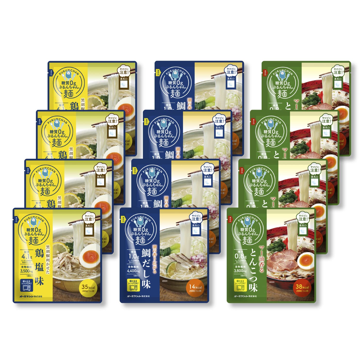 Amazon | レンチン簡単、罪悪感ナシ！糖質0gぷるんちゃん麺 鯛だし味4