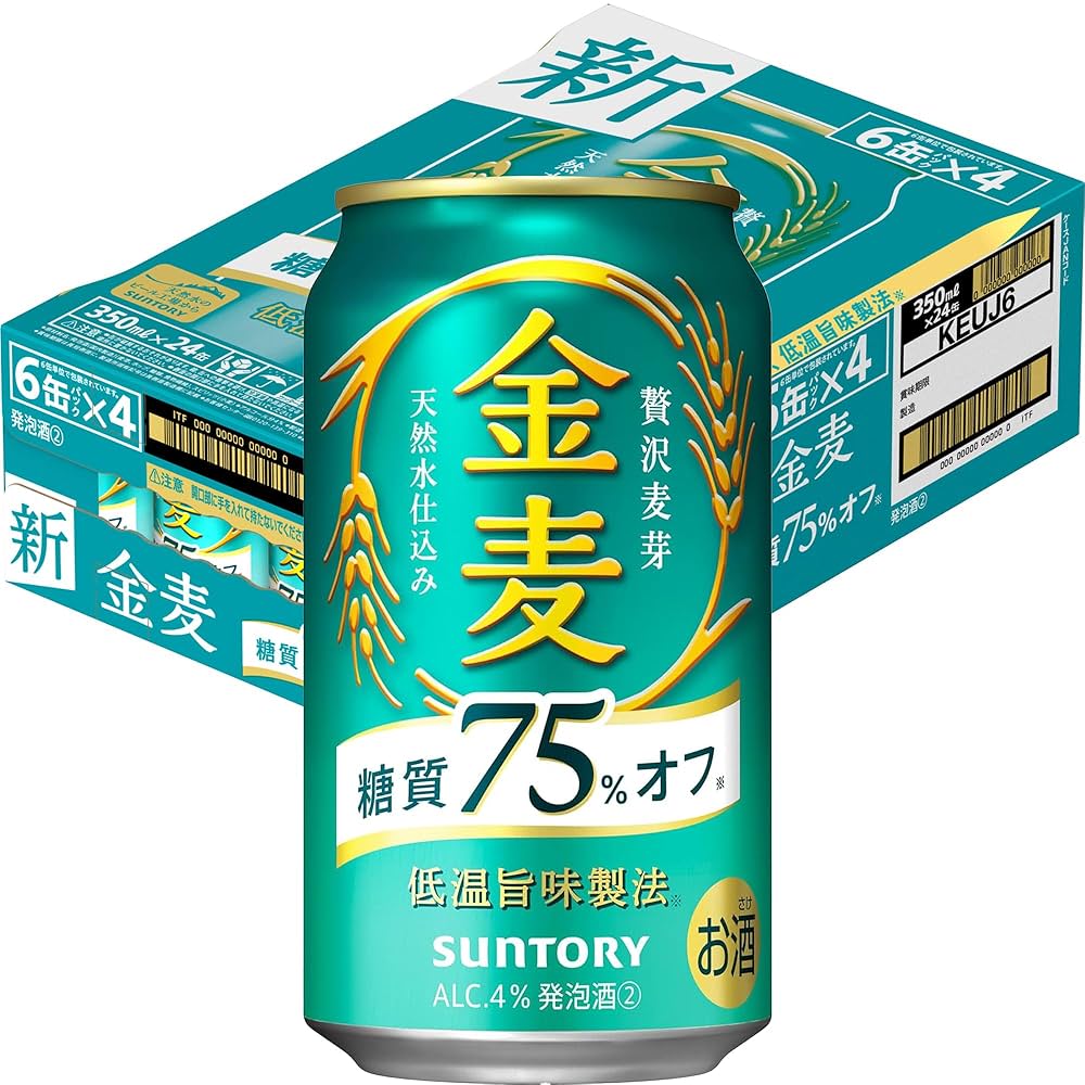 サントリー 金麦 350ml×24缶 75%オフ Amazon.co.jp: 金麦 糖質75%オフ 350ml 24本 [6缶×4
