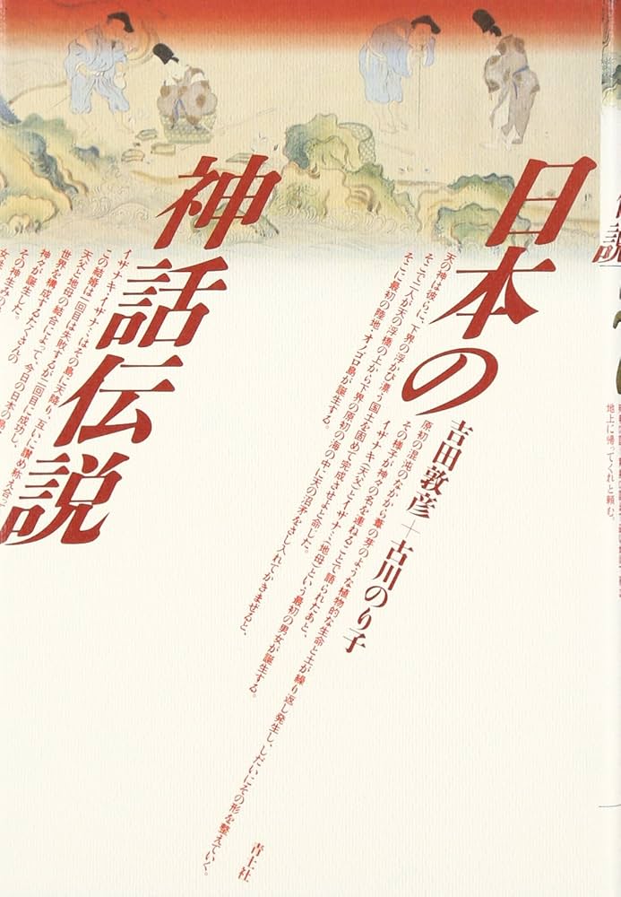 専用 しゃもご様)日本の伝記/ 世界の伝記 59冊 専用 しゃもご様