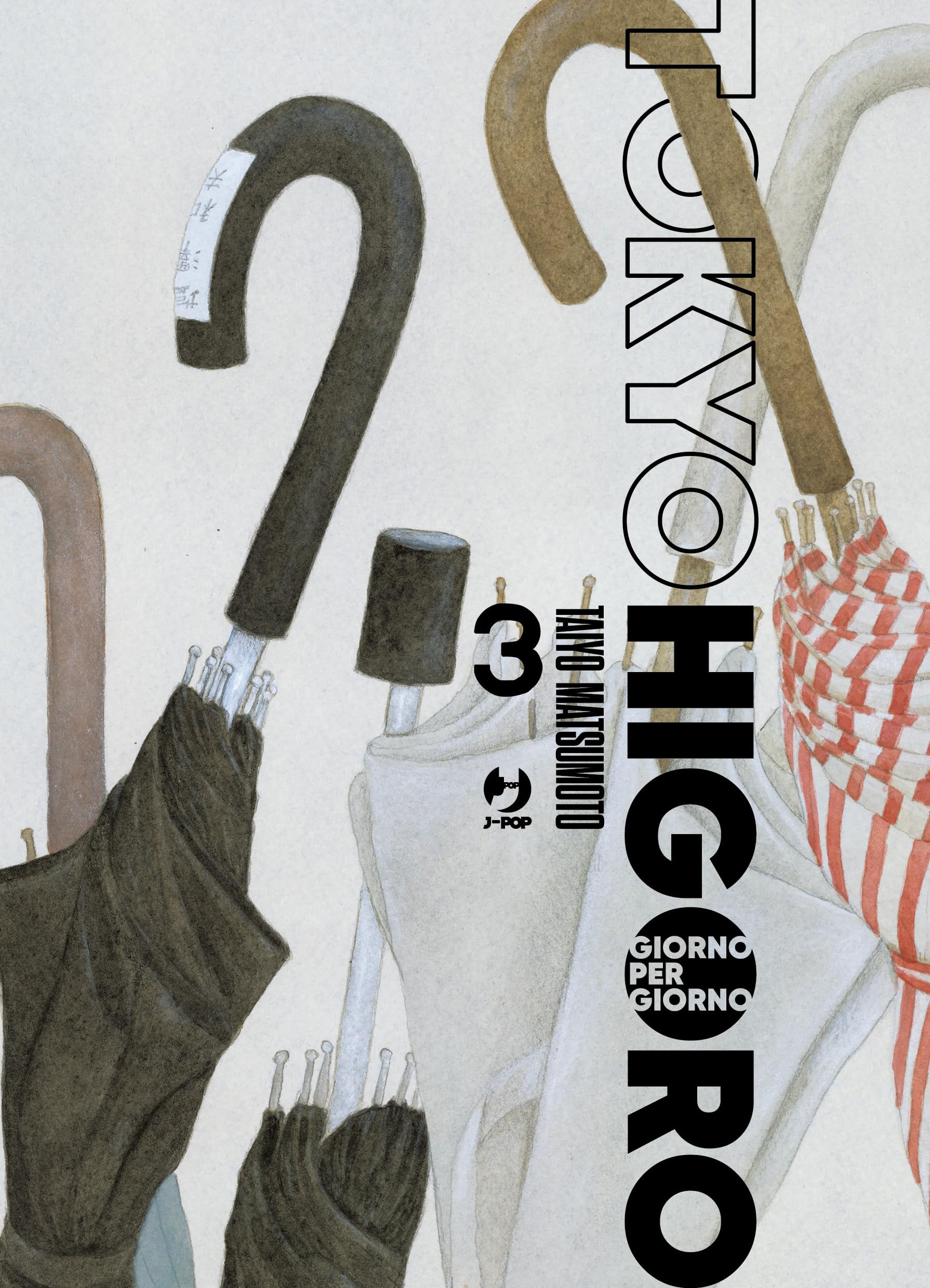 Tokyo higoro - Giorno per giorno. Box (Vol. 1-3)