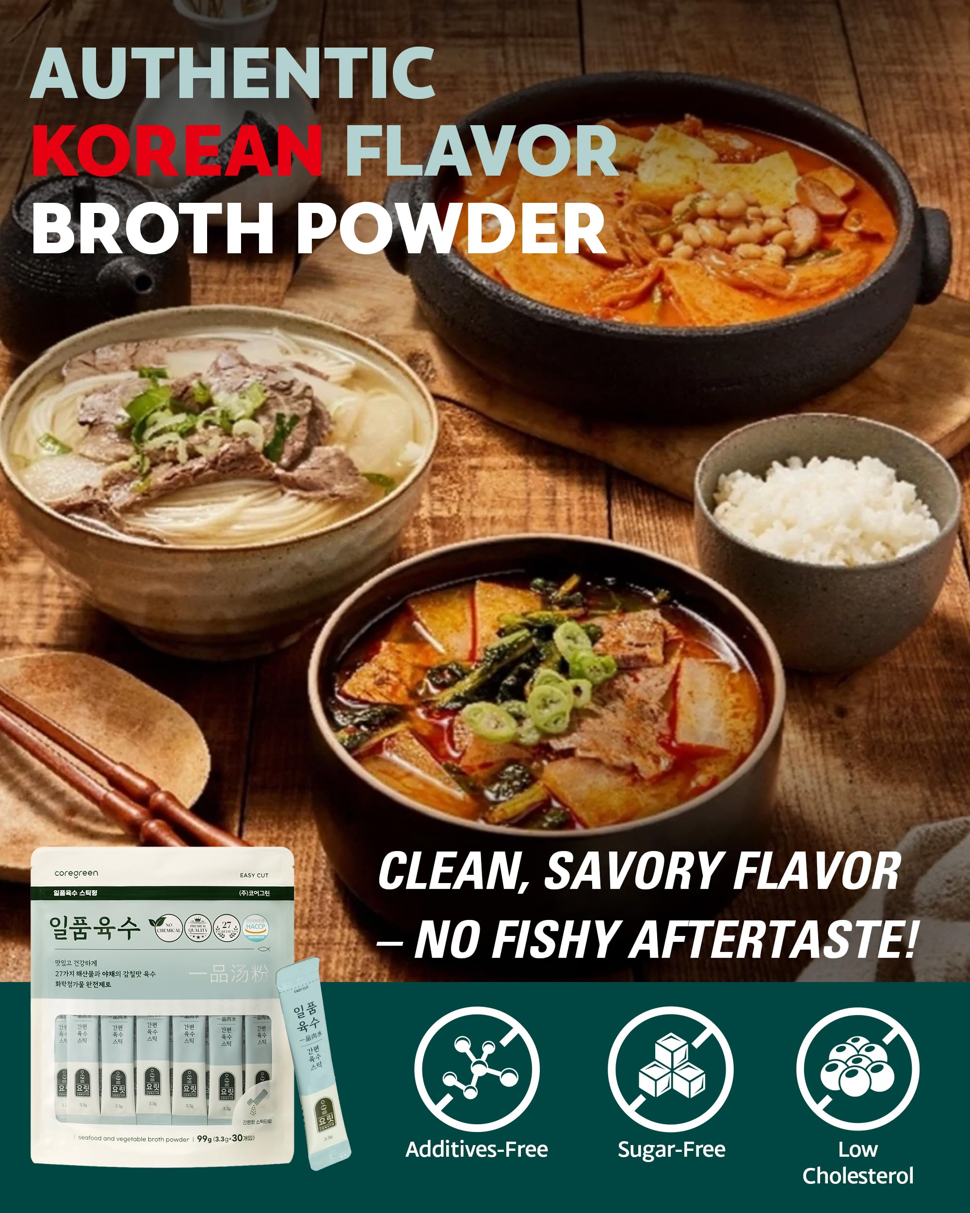 Yorit Excellent Broth Powder, Premium-Quality Seafood and Vegetable Stock, Quick-Gourmet Dishes, No Chemicals, Powder Soup Base ์๋ฆฟ ์ผํ์ก์(1 Pouch, Seafood and Vegetable)