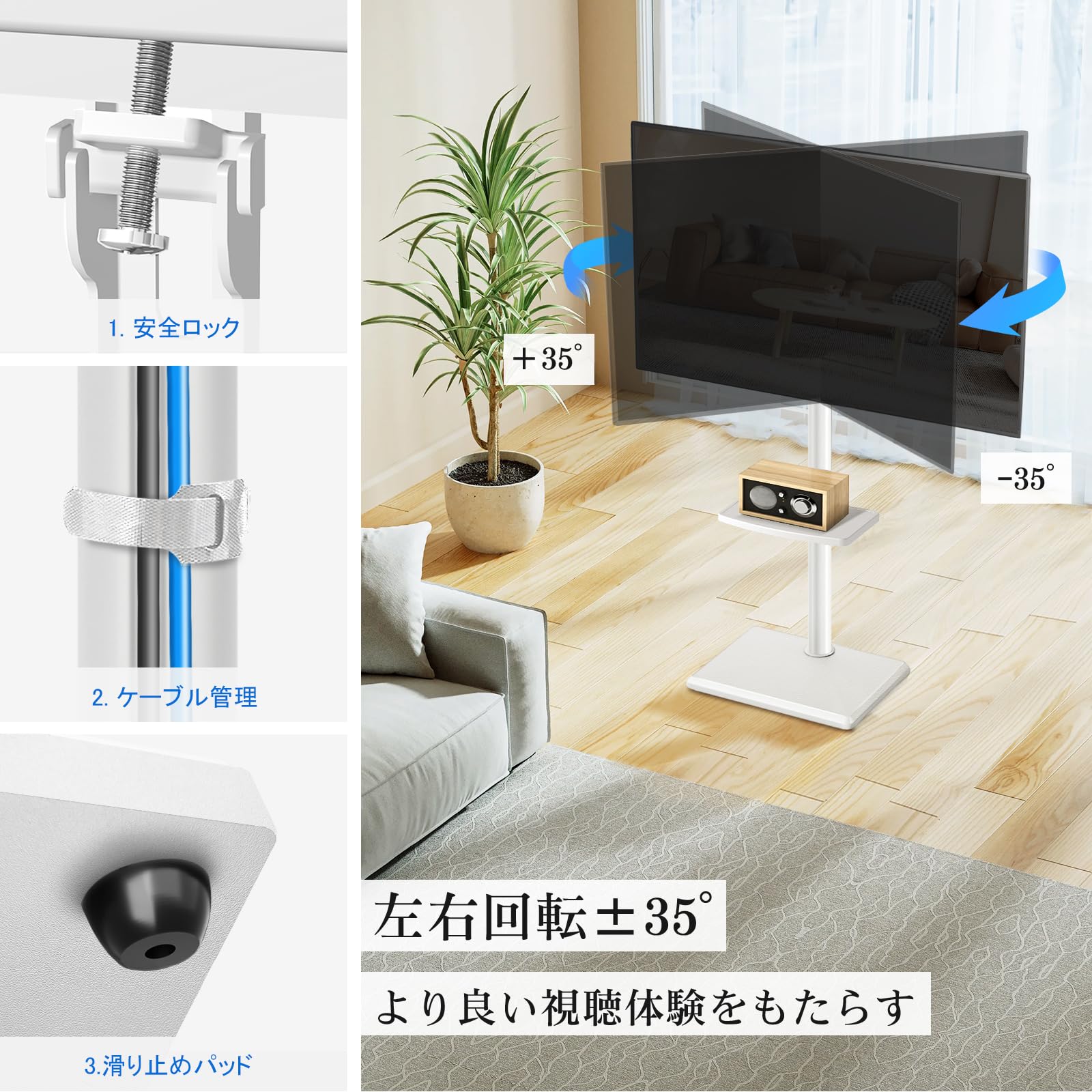 Amazon.co.jp: Rfiver: フロアテレビスタンド
