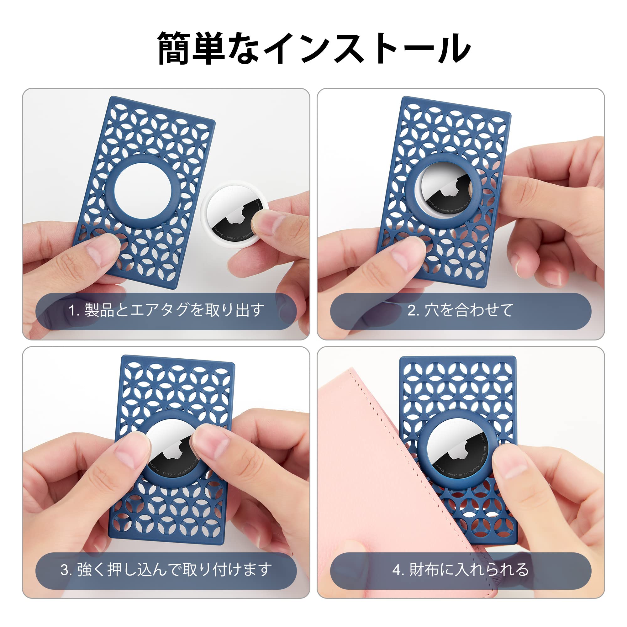 Amazon.co.jp: Airtag用ウォレットホルダー DLENP airtags用 2個パック