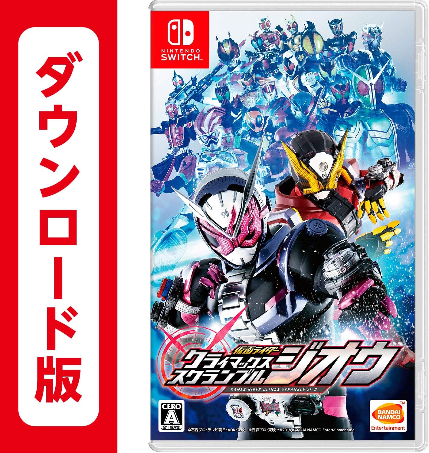 Amazon Co Jp 仮面ライダー クライマックススクランブル ジオウ オンラインコード版 ゲーム