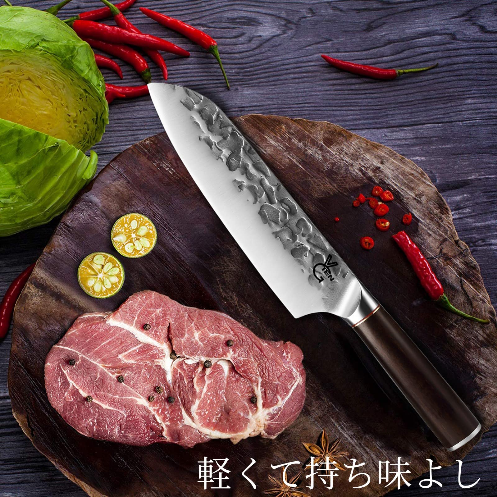 Amazon | VGTEN 包丁 三徳包丁 180mm 文化包丁 手打ち鍛造 ツバ付