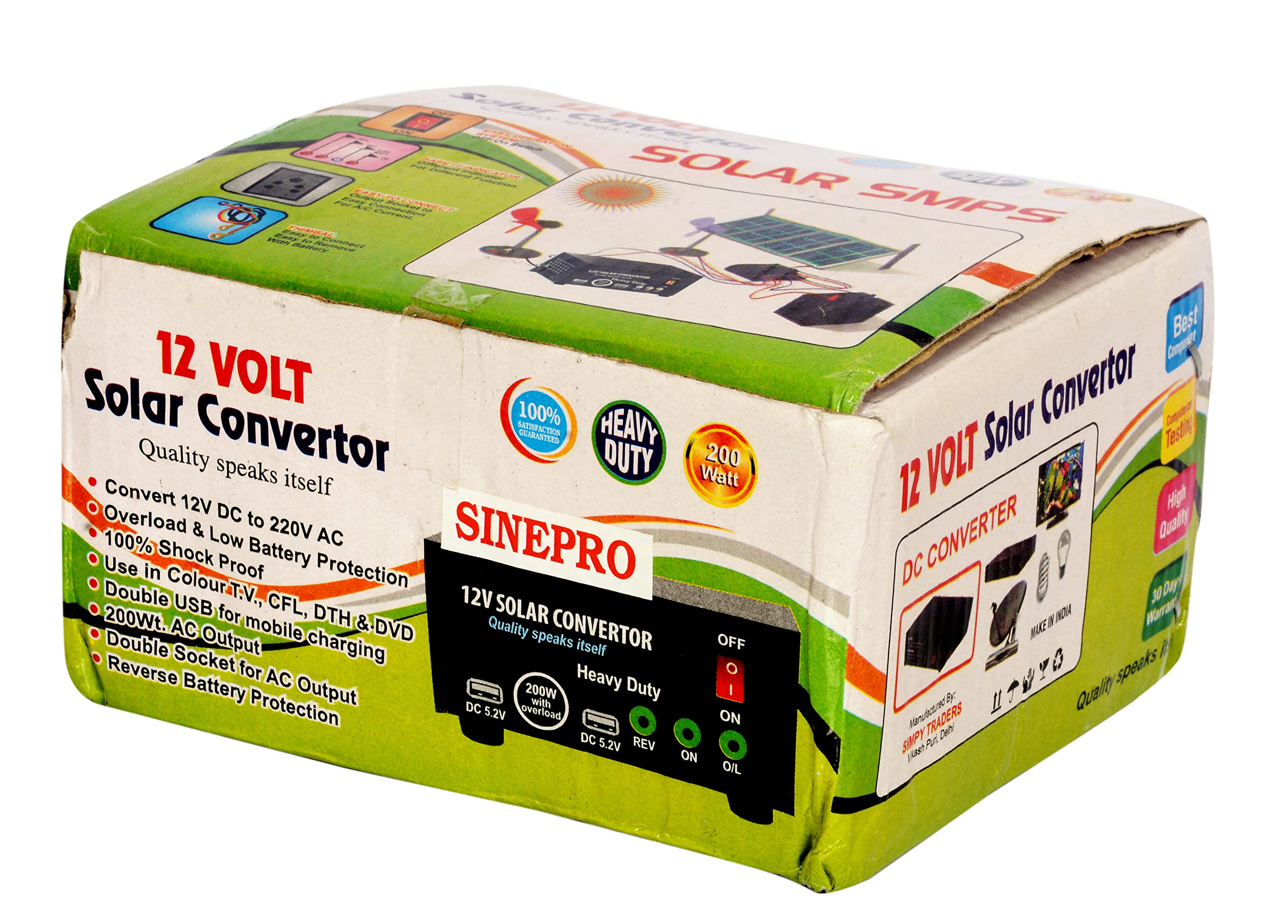 Rashri; One for All 12v 200 watt DC to AC Converter with USB Port and Socket - Image 5 thumbnail