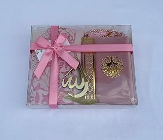 SAIKA Prayer Rug Set with Thanks Card, Full Arabic Quran Prayer Rug, Beads and Car Hanger Set,Ramadan Eid Wedding Birthday Graduation Mother's Day (Pink)