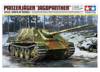Amazon | タミヤ 1/16 ビッグタンクシリーズ No.10 ドイツ軍